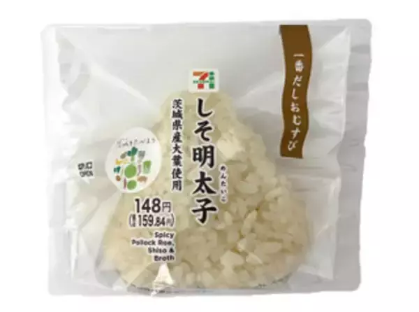 「今週新発売の明太子味まとめ！『ソースたっぷり生パスタ　明太カルボナーラ』、『高菜と博多辛子明太子の焼ビーフン』など♪」の画像