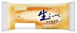 今週新発売のマヨネーズ味まとめ！『おおきなおむすび　昆布ご飯とツナマヨネーズ』、『大きなおむすび　鮭ツナマヨネーズ辛子明太子』など♪