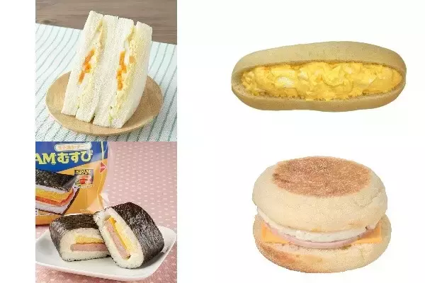 今週新発売の卵料理まとめ！『大きなサンドイッチ　たまごづくし』、『白いコッペパン　たっぷりたまごサラダ』など♪