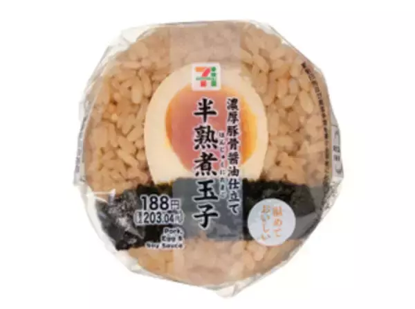 「今週新発売の卵料理まとめ！『大きなサンドイッチ　たまごづくし』、『白いコッペパン　たっぷりたまごサラダ』など♪」の画像