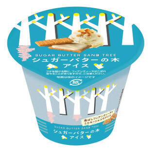 今週新発売の塩味まとめ！『紅天使の焼き芋プリン』、『６層の濃厚オペラケーキ　ナッツと塩キャラメル』など♪