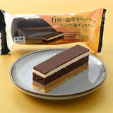 「今週新発売の塩味まとめ！『紅天使の焼き芋プリン』、『６層の濃厚オペラケーキ　ナッツと塩キャラメル』など♪」の画像3