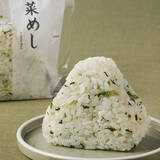 「今週新発売の塩味まとめ！『紅天使の焼き芋プリン』、『６層の濃厚オペラケーキ　ナッツと塩キャラメル』など♪」の画像6