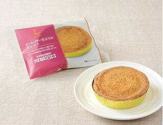 今週新発売の塩味まとめ！『紅天使の焼き芋プリン』、『６層の濃厚オペラケーキ　ナッツと塩キャラメル』など♪