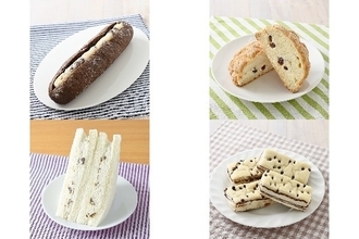 今週新発売のファミマパンまとめ！『ラムレーズンショコラフランス』、『ラムレーズンバターメロンパン』など♪