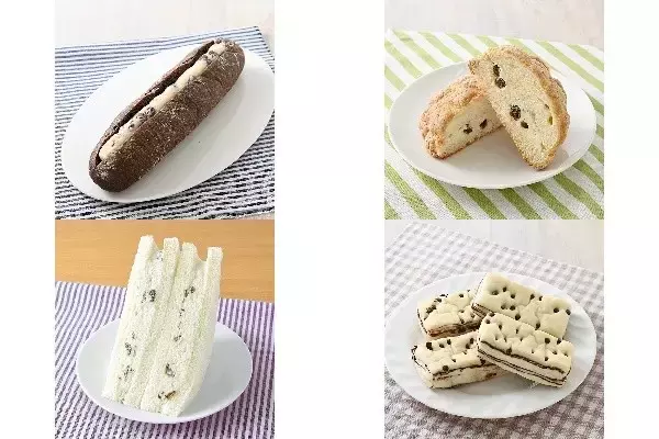 今週新発売のファミマパンまとめ！『ラムレーズンショコラフランス』、『ラムレーズンバターメロンパン』など♪