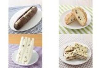 今週新発売のファミマパンまとめ！『ラムレーズンショコラフランス』、『ラムレーズンバターメロンパン』など♪