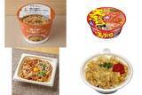 「今週新発売のうどんまとめ！『麺大盛り　辛コク濃厚カレーうどん』、『赤い天ぷら三昧うどんでか盛』など♪」の画像1