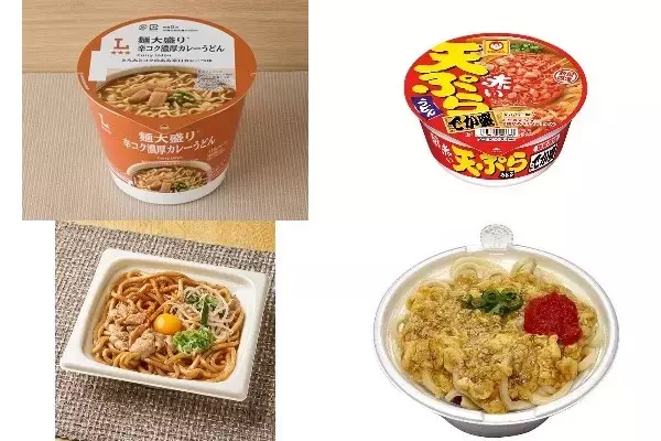 今週新発売のうどんまとめ！『麺大盛り　辛コク濃厚カレーうどん』、『赤い天ぷら三昧うどんでか盛』など♪