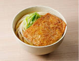 「今週新発売のうどんまとめ！『麺大盛り　辛コク濃厚カレーうどん』、『赤い天ぷら三昧うどんでか盛』など♪」の画像10