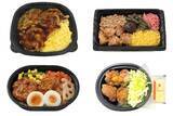 「今週新発売のコンビニ寿司・コンビニ弁当」の画像1