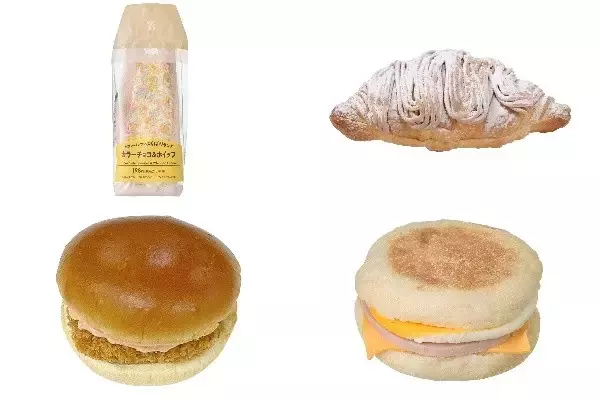 今週新発売のセブンイレブンパンまとめ！『よくばりサンド　カラーチョコ＆ホイップ』、『クロワッサンマロンクリーム』など♪