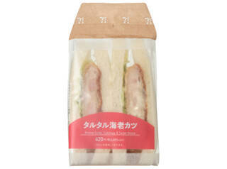 今週新発売のセブンイレブンパンまとめ！『よくばりサンド　カラーチョコ＆ホイップ』、『クロワッサンマロンクリーム』など♪