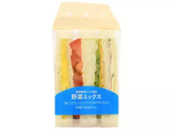「今週新発売のセブンイレブンパンまとめ！『よくばりサンド　カラーチョコ＆ホイップ』、『クロワッサンマロンクリーム』など♪」の画像