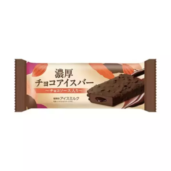 「今週新発売のチョコレート味まとめ！『ルック　彩色苺』、『パイの実　メープルバターサンド』など♪」の画像