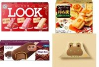 今週新発売のチョコレート味まとめ！『ルック　彩色苺』、『パイの実　メープルバターサンド』など♪