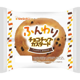 今週新発売のカスタードまとめ！『カスタード＆ホイップデニッシュ』、『カスタードクリームドーナツ』など♪