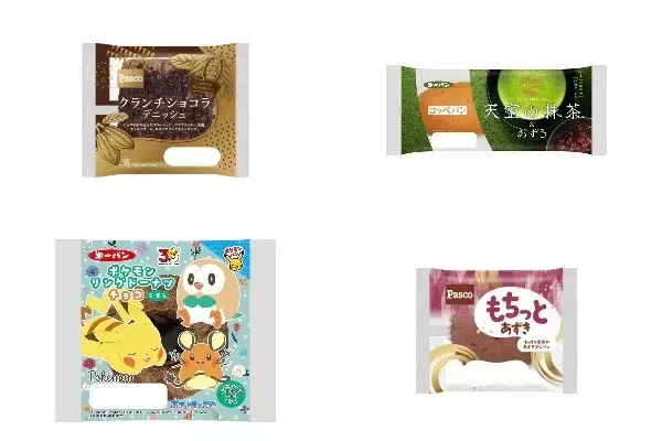 「今週新発売の菓子パン」の画像