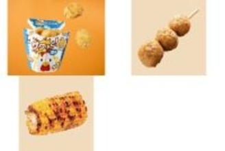 今週新発売のコンビニホットスナックまとめ！『サクッと！からあげクン』、『岩下の新生姜　入り　鶏つくね串』など♪