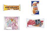 「今週新発売の菓子パン」の画像1