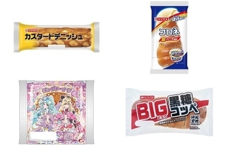 今週新発売の菓子パン
