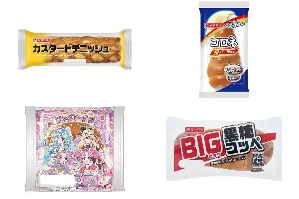 今週新発売の菓子パン