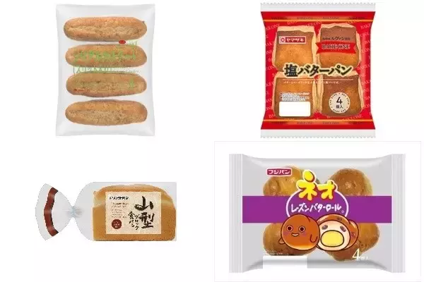 今週新発売の食パン・ロールパンまとめ！『シリアルカスクート　スリット入り』、『塩バターパン』など♪