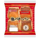 「今週新発売の食パン・ロールパンまとめ！『シリアルカスクート　スリット入り』、『塩バターパン』など♪」の画像3