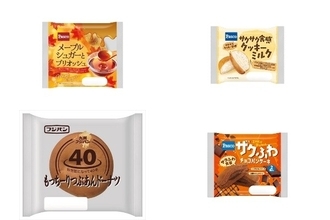 今週新発売の菓子パン