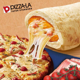 今週新発売のファミマパンまとめ！『ピザサンド　ピザーラチーズラバー味』、『ちぎれるあまおう苺＆ホイップパン』など♪
