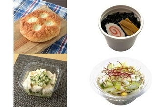 今週新発売の塩◯◯まとめ！『チーズ塩パン　ロレーヌ産岩塩使用』、『函館塩ラーメン風わかめスープ　函館真昆布使用』など♪