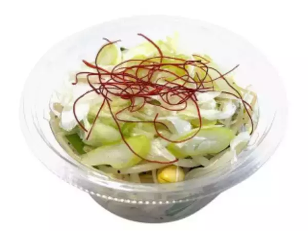 「今週新発売の塩◯◯まとめ！『チーズ塩パン　ロレーヌ産岩塩使用』、『函館塩ラーメン風わかめスープ　函館真昆布使用』など♪」の画像