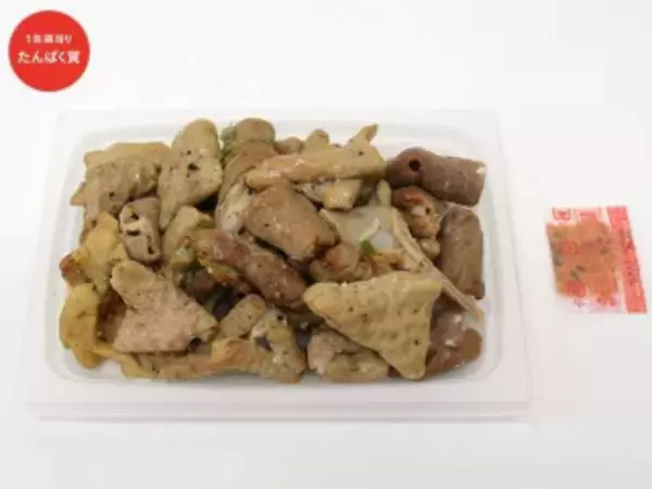 「今週新発売の塩◯◯まとめ！『チーズ塩パン　ロレーヌ産岩塩使用』、『函館塩ラーメン風わかめスープ　函館真昆布使用』など♪」の画像