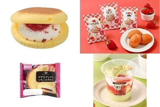 今週新発売のいちごスイーツまとめ！『パンケーキバーガー　いちご＆ホイップ』、『ねこねこいちごケーキ』など♪