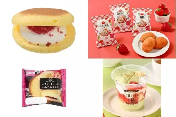 今週新発売のいちごスイーツまとめ！『パンケーキバーガー　いちご＆ホイップ』、『ねこねこいちごケーキ』など♪