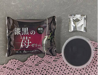 今週新発売のいちごスイーツまとめ！『パンケーキバーガー　いちご＆ホイップ』、『ねこねこいちごケーキ』など♪