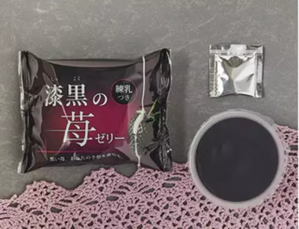 「今週新発売のいちごスイーツまとめ！『パンケーキバーガー　いちご＆ホイップ』、『ねこねこいちごケーキ』など♪」の画像