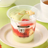 「今週新発売のいちごスイーツまとめ！『パンケーキバーガー　いちご＆ホイップ』、『ねこねこいちごケーキ』など♪」の画像5