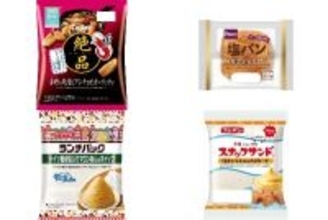 今週新発売の塩◯◯まとめ！『絶品かっぱえびせん　赤穂の焼塩とアンチョビガーリック味』、『塩パン　こしあん＆ホイップ』など♪