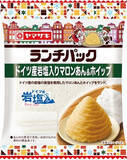 「今週新発売の塩◯◯まとめ！『絶品かっぱえびせん　赤穂の焼塩とアンチョビガーリック味』、『塩パン　こしあん＆ホイップ』など♪」の画像4