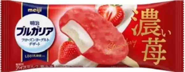 「今週新発売のいちごスイーツ」の画像