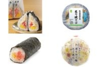 今週新発売の寿司