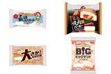 「今週新発売の惣菜パンまとめ！『長崎五島灘の塩バター＆チーズ』、『炭火焼肉風バーガー』など♪」の画像1