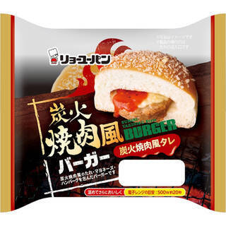 今週新発売の惣菜パンまとめ！『長崎五島灘の塩バター＆チーズ』、『炭火焼肉風バーガー』など♪