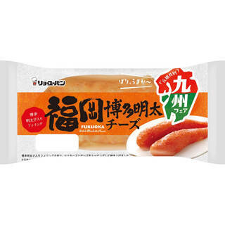 今週新発売の惣菜パンまとめ！『長崎五島灘の塩バター＆チーズ』、『炭火焼肉風バーガー』など♪
