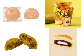 今週新発売のコンビニホットスナックまとめ！『明太もちゅチーズまん』、『からあげクン　つぶつぶコーン味』など♪