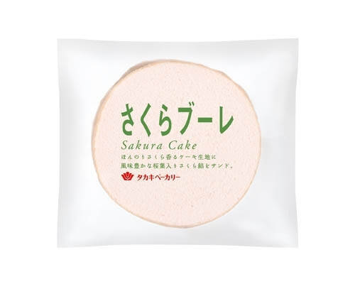 ひなまつり間近！桜スイーツのトレンド人気ランキング！