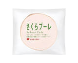 「ひなまつり間近！桜スイーツのトレンド人気ランキング！」の画像6