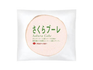 ひなまつり間近！桜スイーツのトレンド人気ランキング！