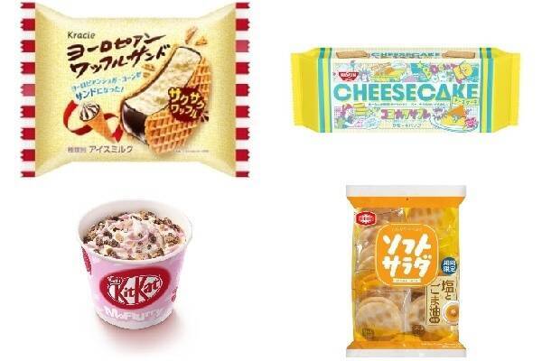 今週新発売のサクサクまとめ ヨーロピアンワッフルサンド ココナッツサブレ チーズケーキ など 22年2月22日 エキサイトニュース